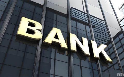 账户突然被关怎么办？2026年华美、国泰、BMO风控对比：谁的账户最“稳”？非居民资金安全指南