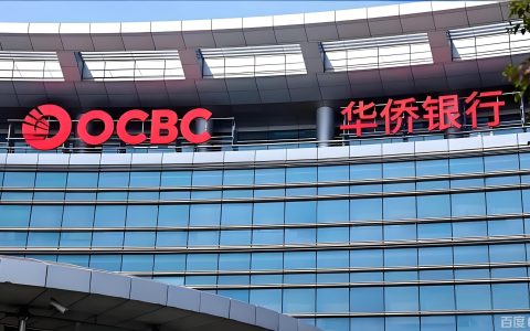最后窗口期？2026年新加坡华侨银行OCBC远程开户政策或收紧前夜，这3类人请尽快锁定你的账户