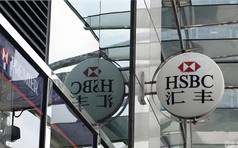 无关联公司、无业务流水的新公司如何在2026年成功开立香港银行账户？