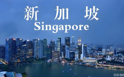 2026年新加坡香港账户收紧后，为什么高净值人群开始转向阿联酋渣打银行远程开户？