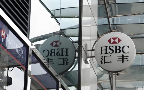 2026最新政策：内地居民开香港银行账户需要什么条件？一文讲透三种主流方式