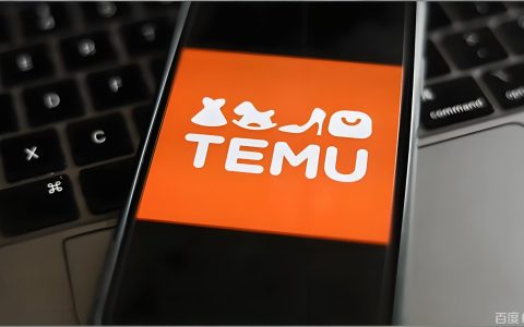 TEMU对公账户验证遇BMO开户难？2026跨境合规全攻略