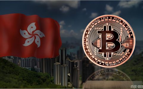 2026香港工作签证(EP)全流程指南：审核趋势、申请步骤与避坑策略
