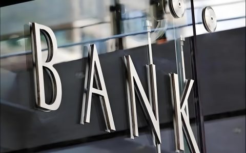 2026美国银行风控升级：快进快出判定标准与长效合规解决方案 | FinCEN交易监测