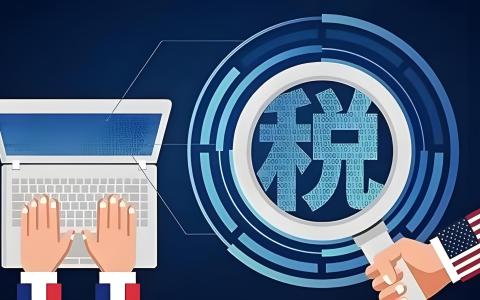 2026越南外籍高管个税免税新政解读：申请条件、薪酬策略与合规落地指南 | IngStart