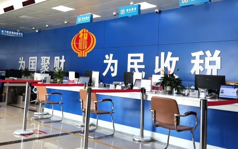 港美股收益遇CRS信息交换？别慌！掌握“分国不分项”抵免规则，合法为境外利润“减负”