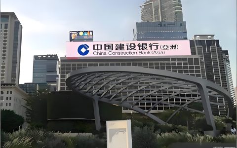 限时 3 个月！香港建行 2300 查册费减免倒计时，9 月 30 日前面签有效
