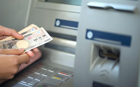 2026年跨境汇款各家银行到账时间对比：汇丰最快？中银次日？恒生隔日？