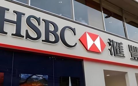 中银香港/东亚/大众暂停内地客开户，招商永隆、渣打设新门槛哪家还能办？