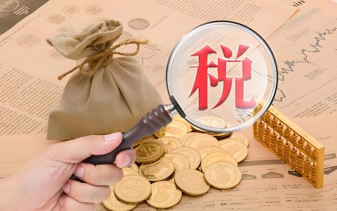境外公司给内地员工发工资要交什么税？2026 年最新居民身份判定标准 + 183 天规则 + 纳税义务范围保姆级科普