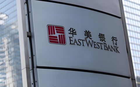 华美银行账户开通后怎么用？ACH收款、Zelle转账、国际汇款全教程