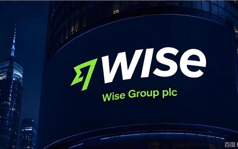 Wise接入马来西亚国家支付系统后如何使用？最新流程详解
