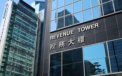 香港税单怎么下载？2026电子税单查询教程