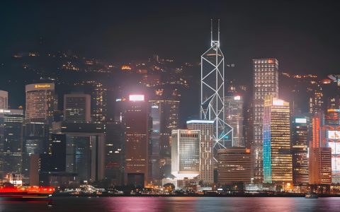 2026香港休眠公司申请指南：申请条件、办理流程、年审费用及税务影响详解