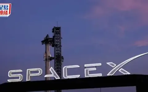 Space X跌破发行价想补仓？华美银行远程开户3天拿账户，别错过抄底窗口