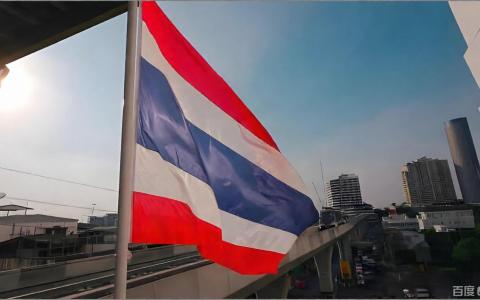 泰国区号是多少？中国企业如何布局泰国市场？泰国公司注册全流程指南