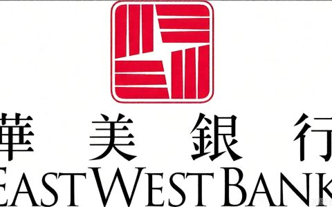 华美银行企业账户转账实操指南：ACH、境内电汇、跨境电汇区别、手续费与到账时效详解