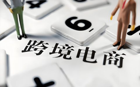 512区号是美国哪个州的？奥斯汀为什么成为美国创业新中心？德州公司注册与跨境企业布局指南