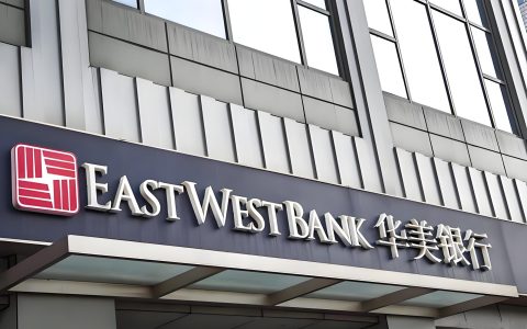 国泰银行企业公户怎么开？2026开户流程、所需资料、费用、风控审核及避坑指南详解