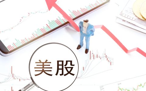 W-8BEN 填写全攻略：2026 年非居民美国人税务身份证明表格填写指南与常见错误