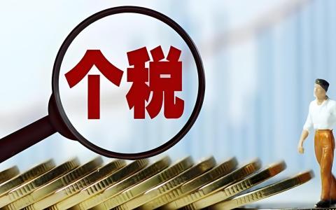 美国修正税表 1040‑X 操作指南：联邦与各州补报、修改申报时间、处理周期（2026 最新）