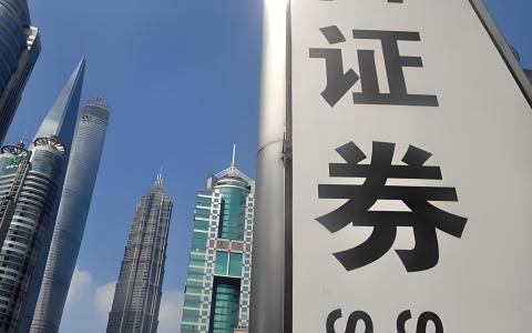 个人怎么开境外券商账户？2026 必贝、第一证券、嘉信开户条件，税务信息正确填报教程一文讲通