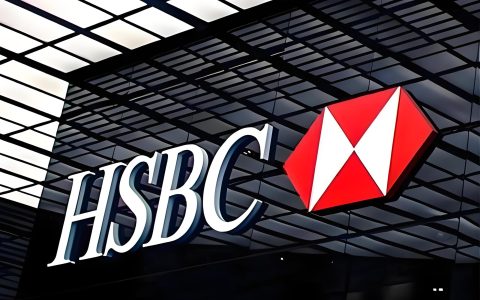 汇丰香港要求部分内地存量投资客户提交资金来源声明，否则将终止相关服务