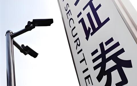 第一次开海外券商？先看懂嘉信和IBKR的区别