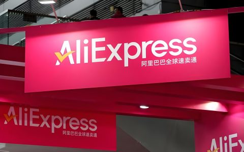 2026AliExpress 速卖通平台完整知识体系：平台介绍、核心优势、新手入驻教程等全指南