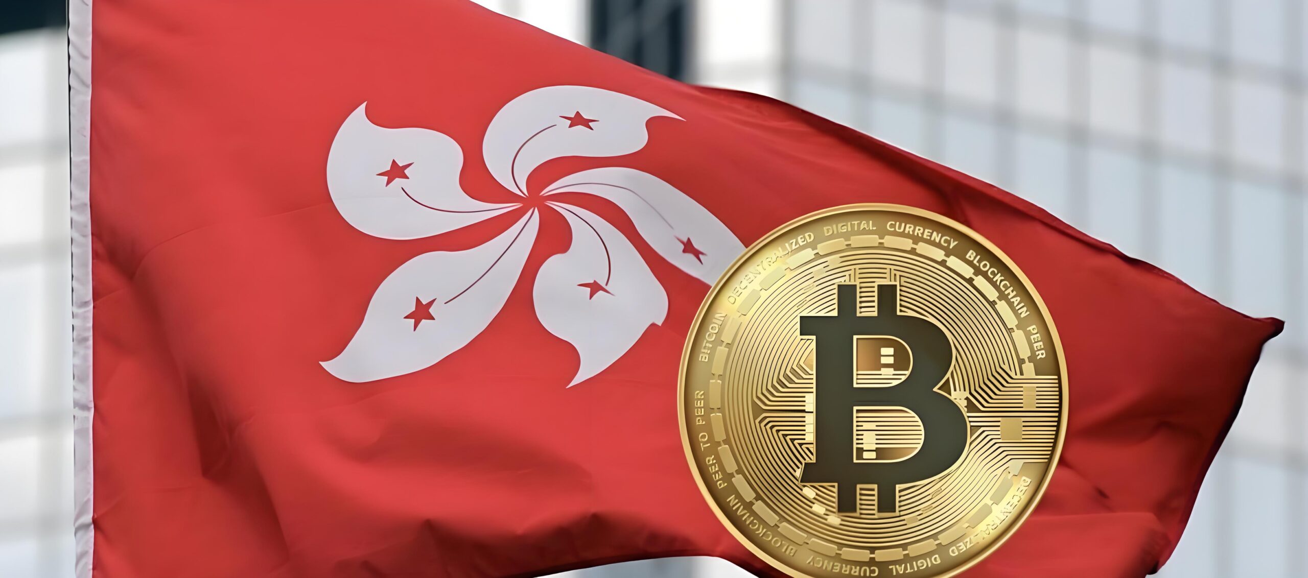 保姆级教程 | 2026香港VASP牌照牌照申请全流程，资料清单、商业计划书撰写要点汇总