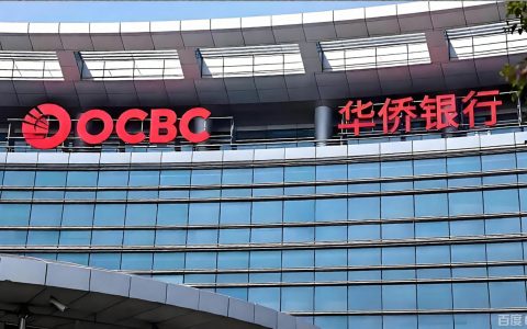 2026 年美国账户越来越难开？不如转向新加坡，低门槛渣打、华侨、星展、汇丰远程申请全面对比